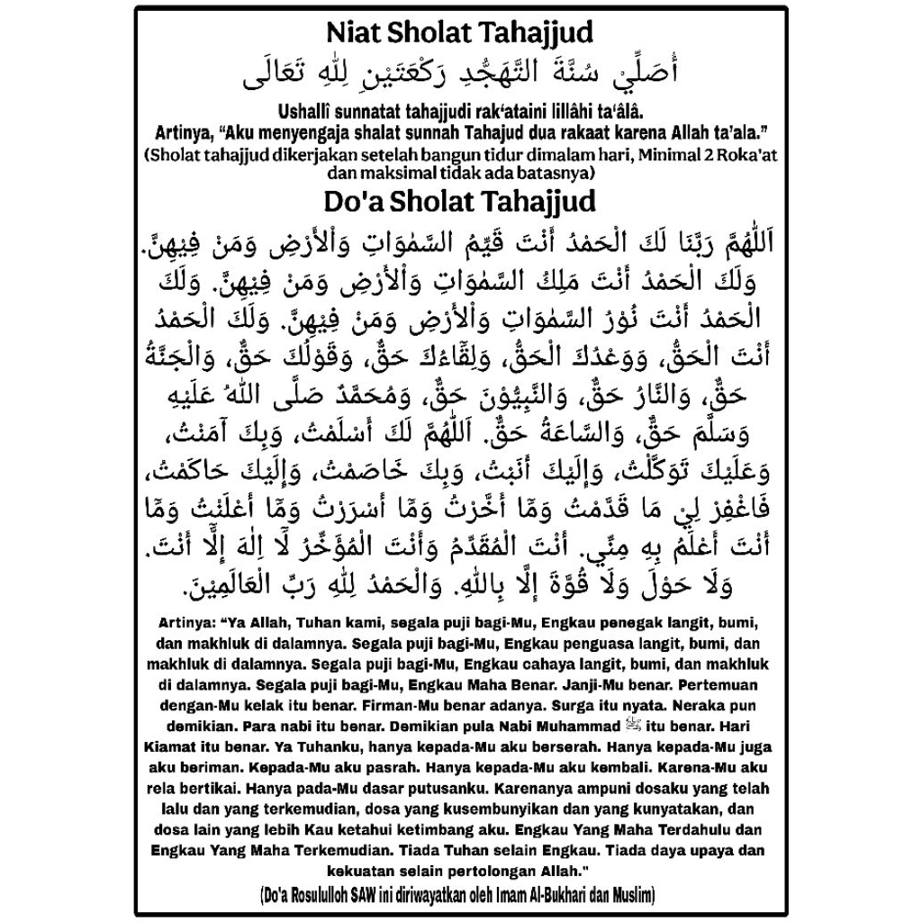 Doa Sholat Tahajjud (A4) LAMINATING