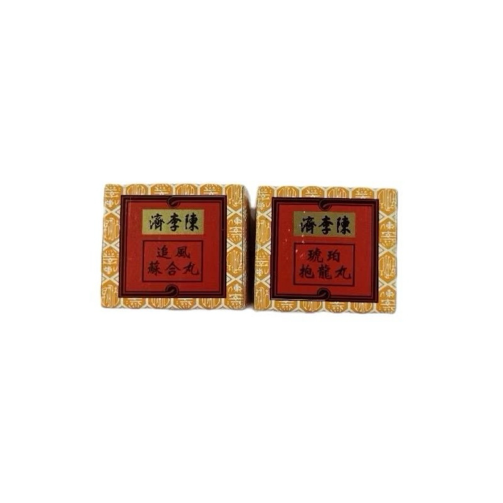 So hap Po Liong Sepasang