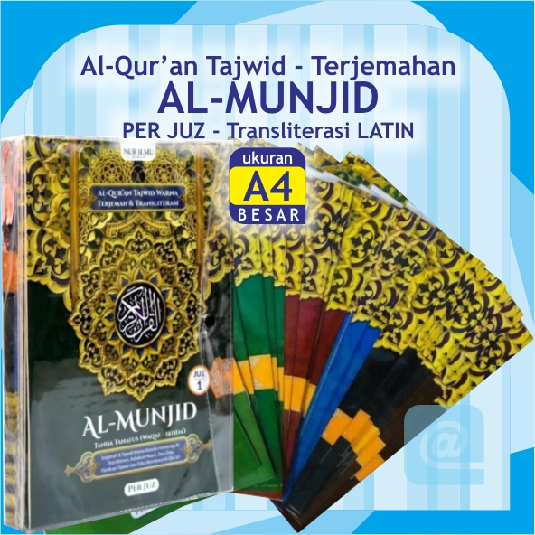 Al Quran Per Juz A4 BESAR Al Munjid Literasi Latin Mushaf 1 Juz 1 Buku Alquran Jumbo Terjemahan Tajw