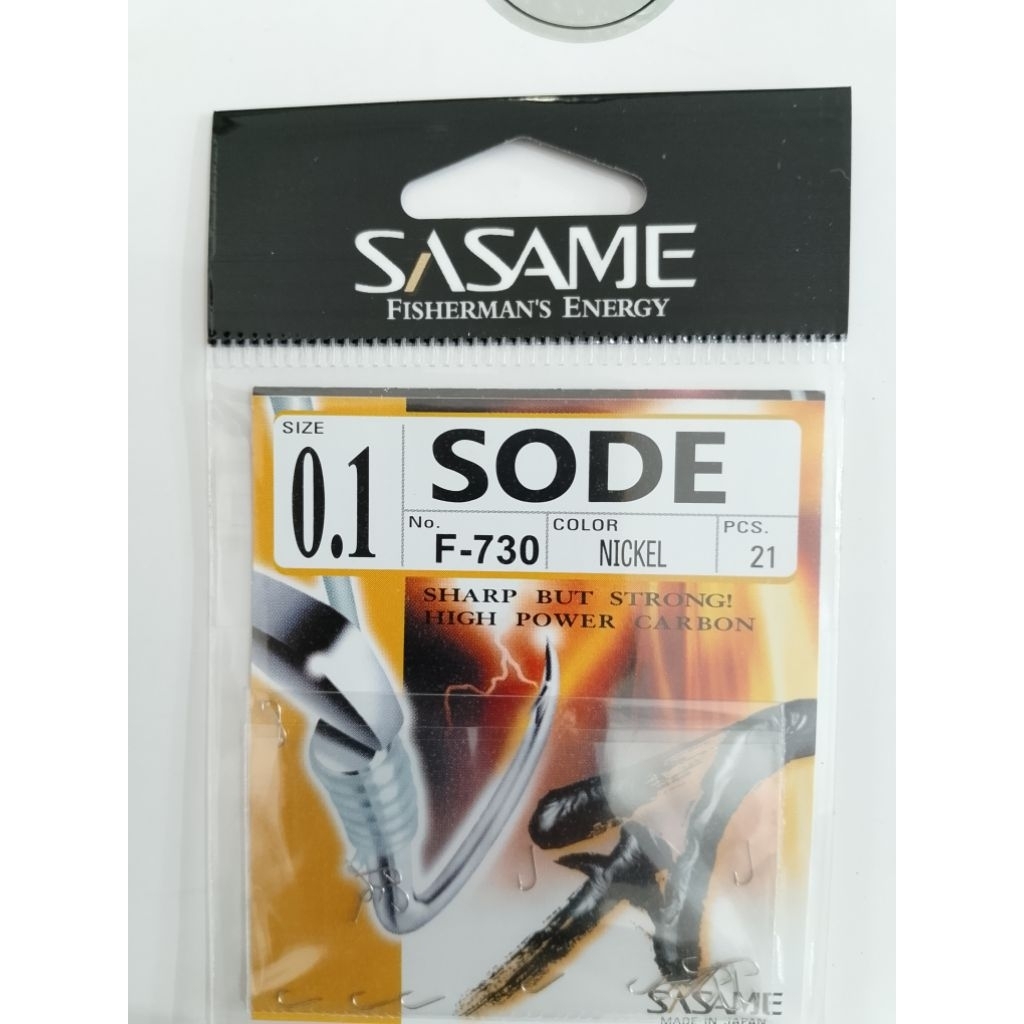 Kail Sasame Sode F-730
