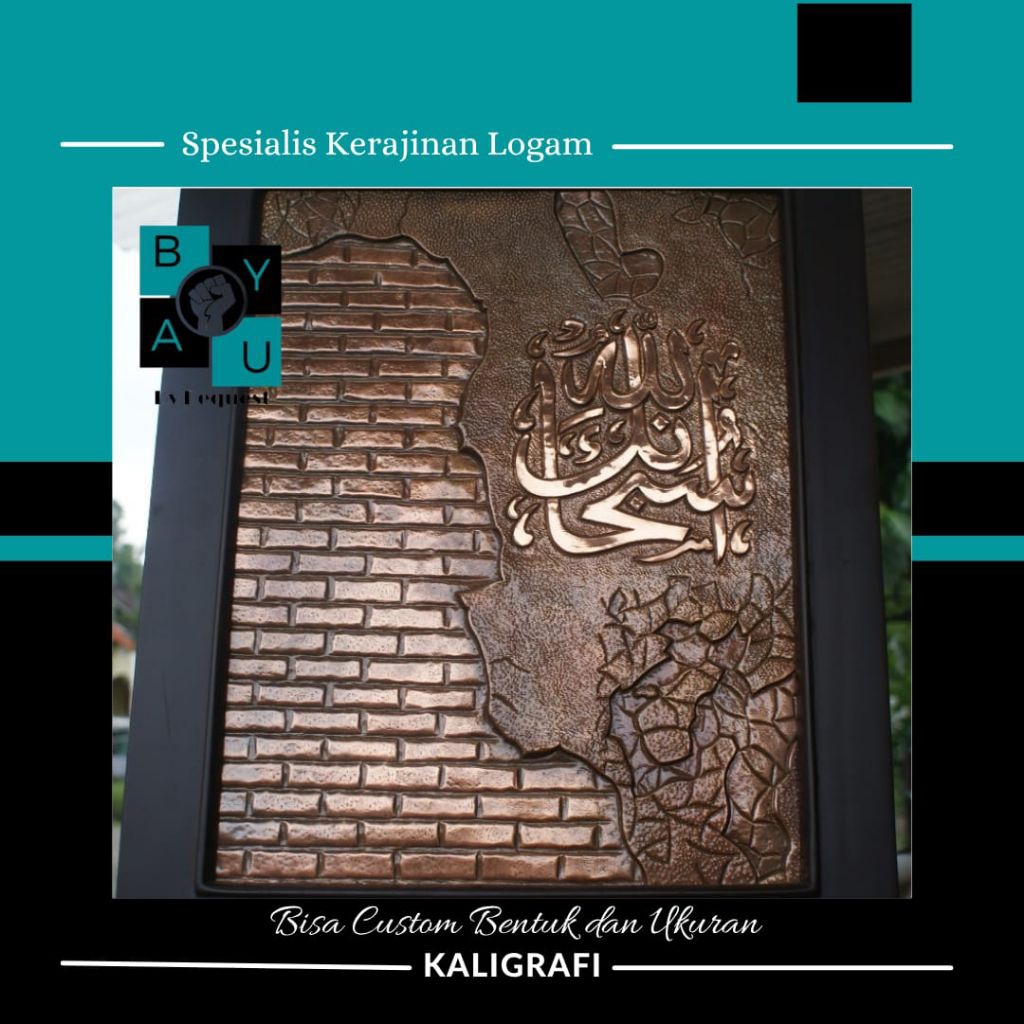 HIASAN DINDING KALIGRAFI TEMBAGA & KUNINGAN