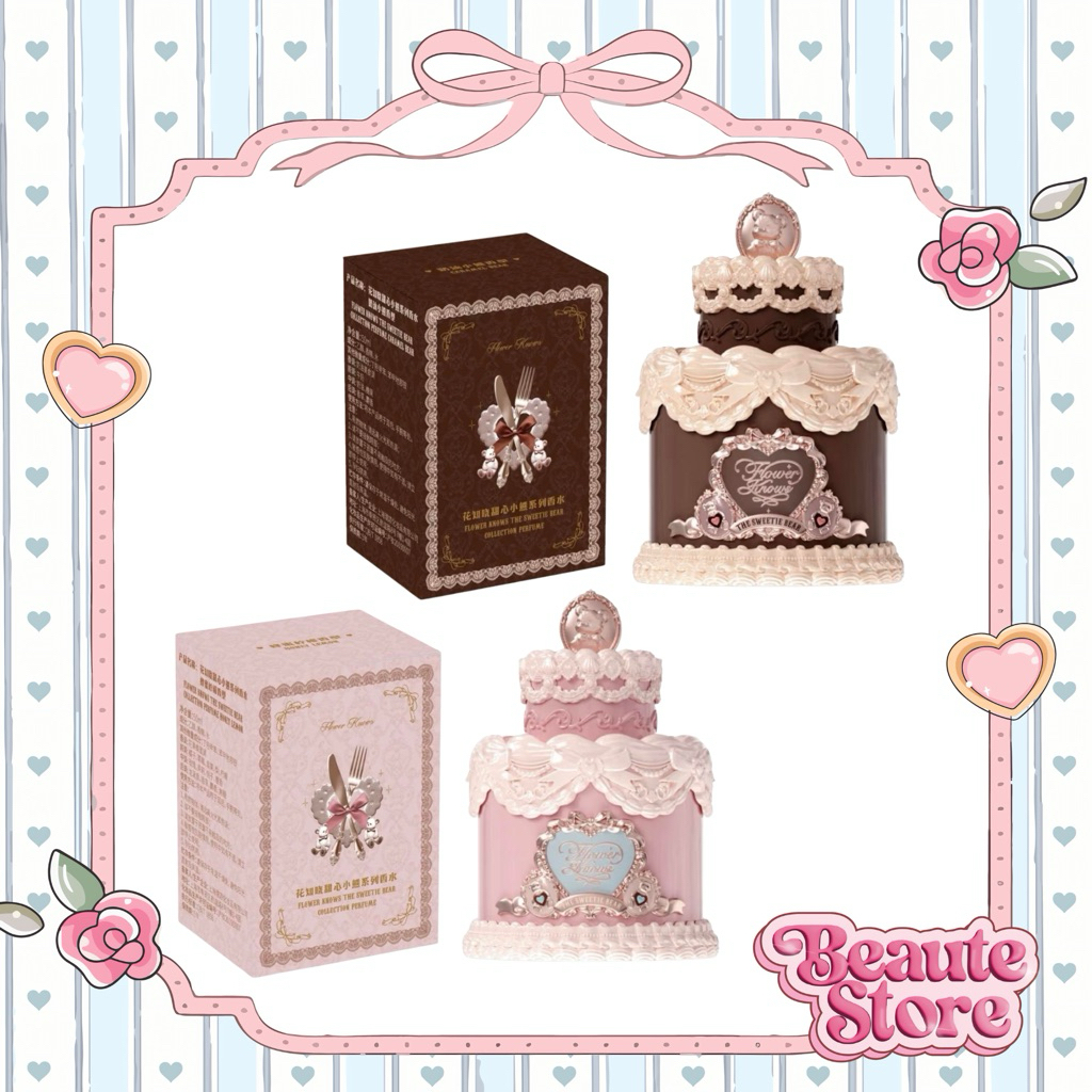 [READY] Flower Knows The Sweetie Bear Perfume
