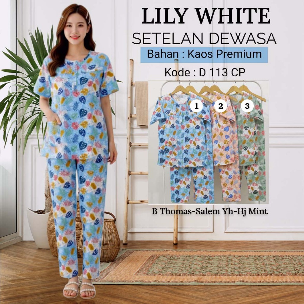 LILY WHITE | Piyama CP Lengan Pendek - Celana Panjang All Size Anne Claire BabyDoll Dewasa Wanita