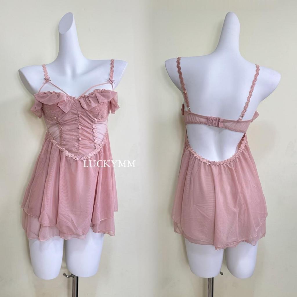 Daster Tidur Wanita Transparan Bahan Nilon dengan Cup Bra Tali Bahu Adjustable Hitam Putih Peach