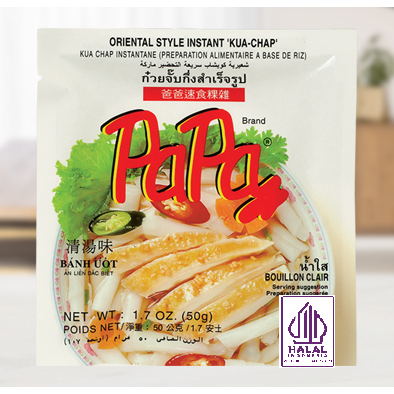 [oddsolshop] pekanbaru/Papa Kua Chap Oriental Style Instant 50 gr Vermicelli Rice Noodles Halal
