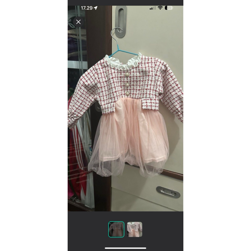 dress tweed anak 1 tahun jennie blackpink