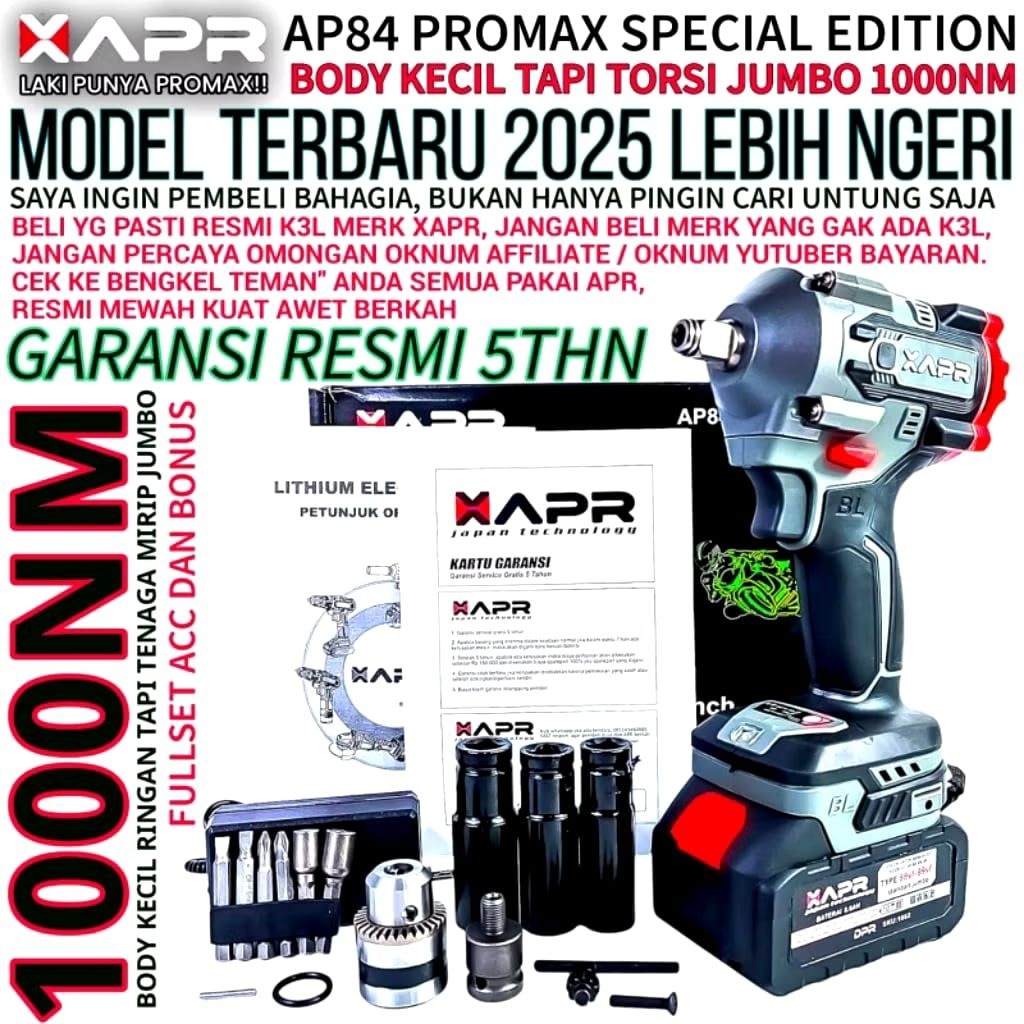 APR JAPAN Impact Wrench AP84PROMAX 1000nm