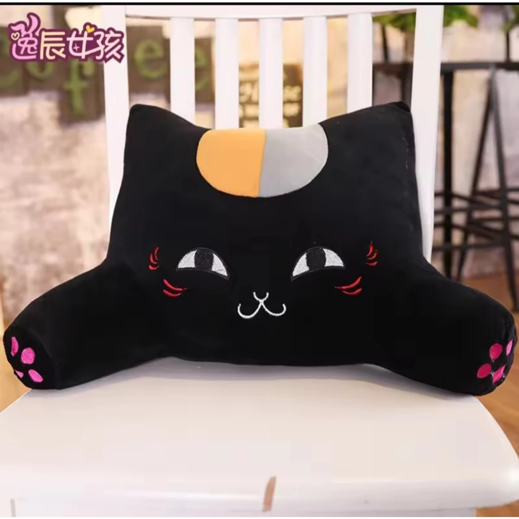 Promo Terbaru Bantal Sandaran Kursi / Bantal Sandaran Punggung / Kursi Kantor / Jok Mobil / Bantal