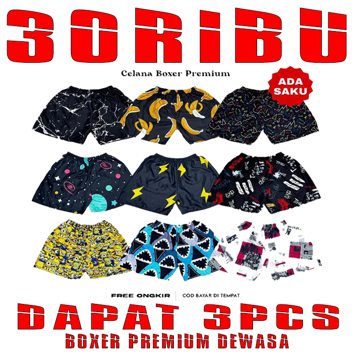 Paket 3 PCS Celana Pendek Boxer Motif Kekinian Cocok Cewek Dan Cowok Bahan Adem Nyaman