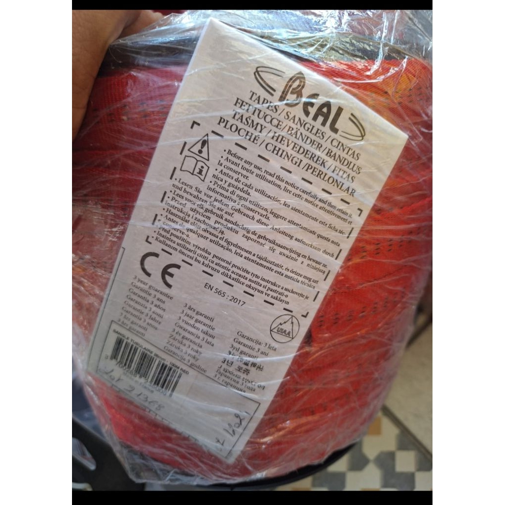 webbing beal tubular