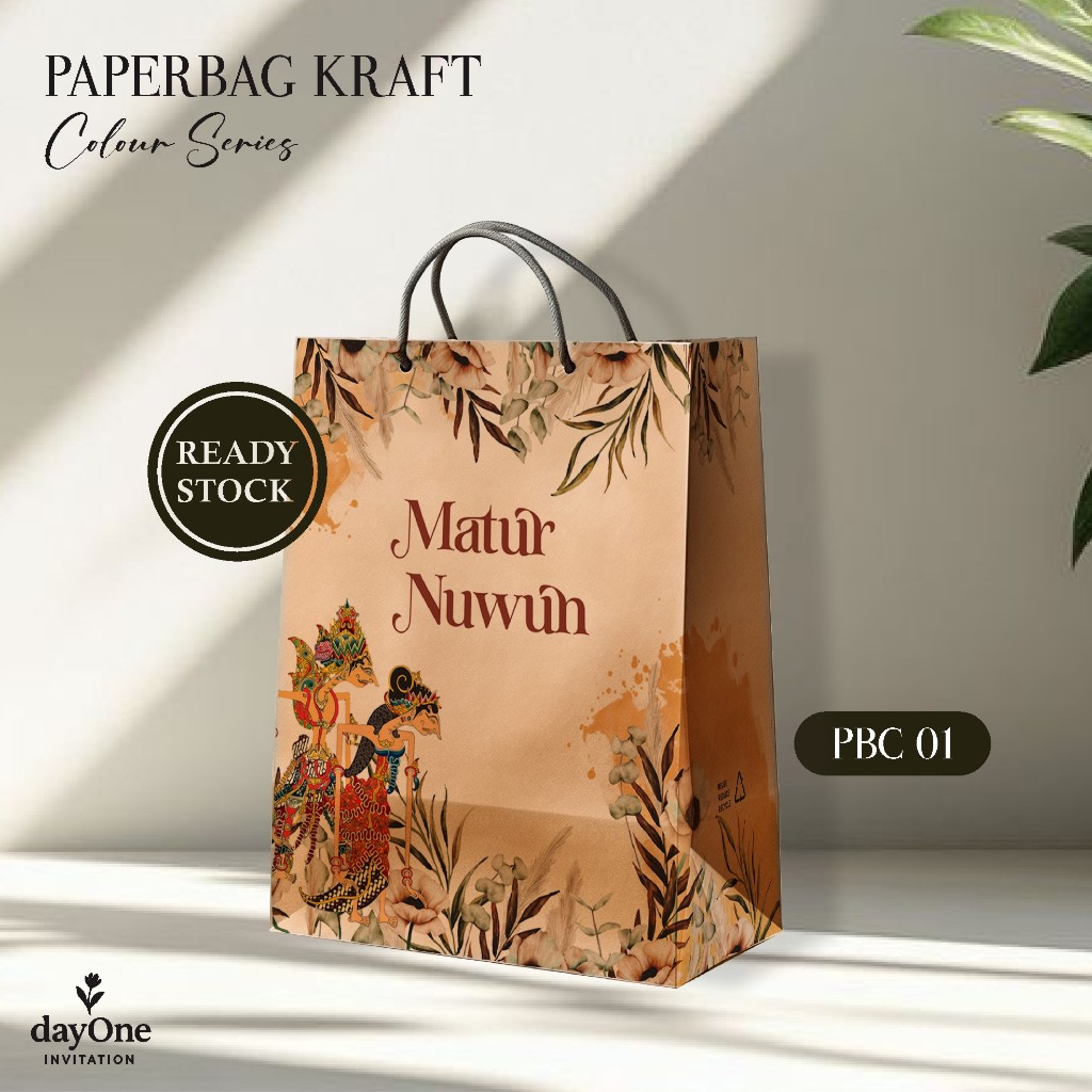 PAPER BAG MOTIF WAYANG READY STOCK -  TAS KADO SOUVENIR PERNIKAHAN MURAH SIMPLE KUAT PBC 01 (LUSIN)