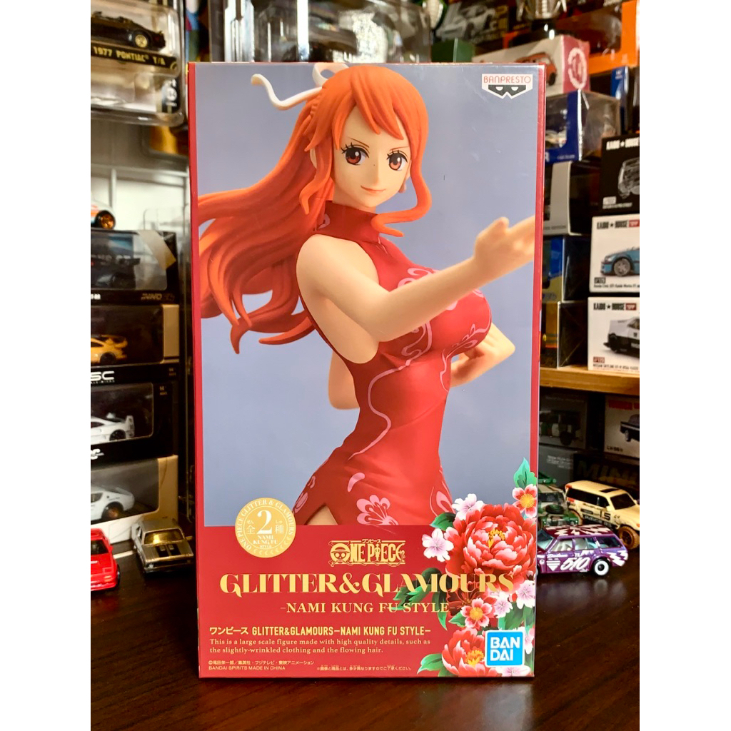 one piece Action Figure Glitter & Glamours - Nami Kung Fu / Kungfu Style -GNG - Banpresto