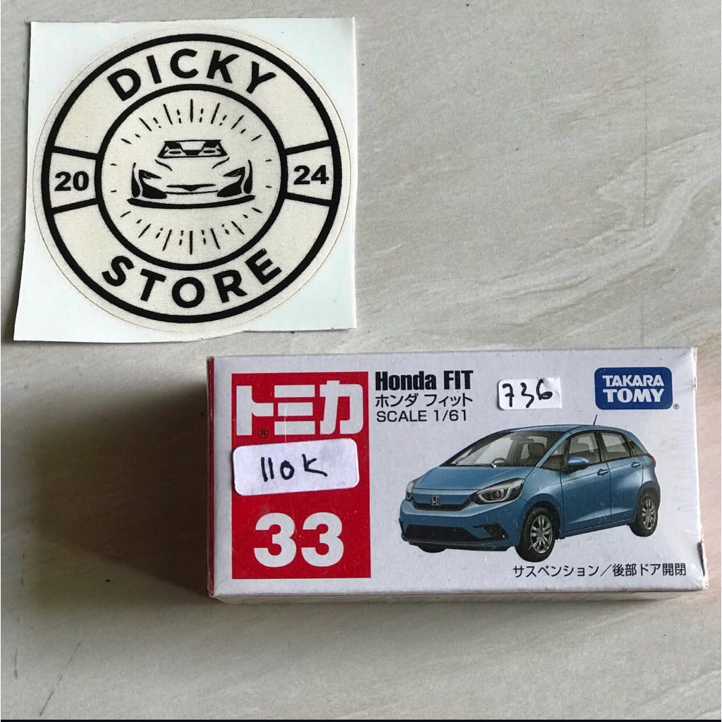 Tomica HONDA FIT (SEGEL)