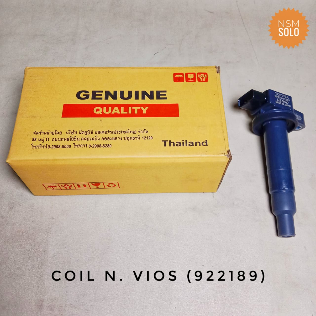 Koil Ignition Coil Mobil Toyota New Vios Altis Yaris 2011 up