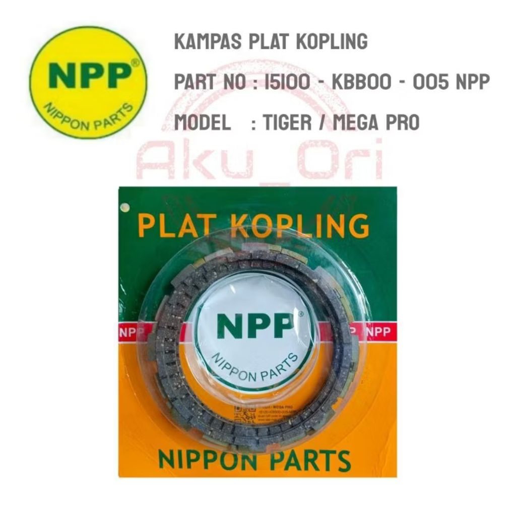 KAMPAS KOPLING TIGER (KBB) NPP plat kampas kopling tiger mega pro
