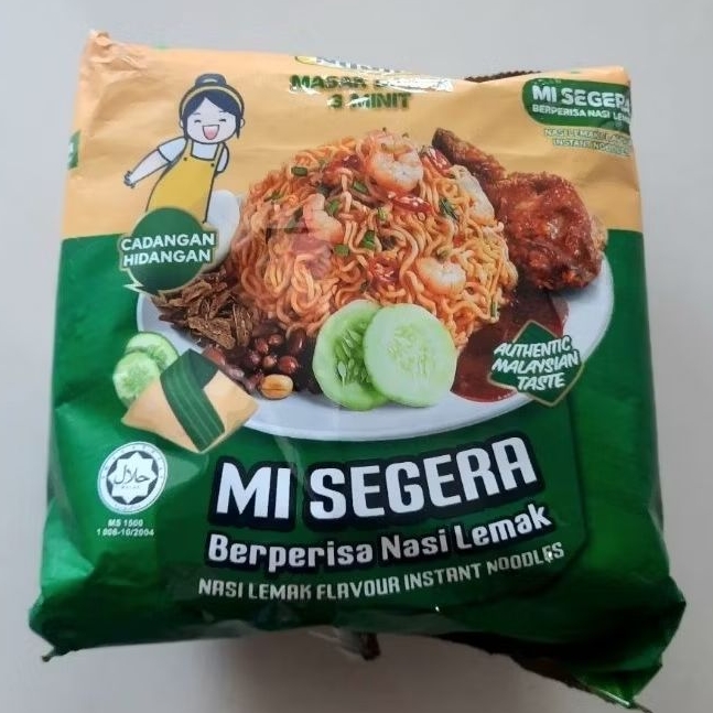 Mi Nuuna Malaysia rasa nasi lemak per sachet 1 bungkus