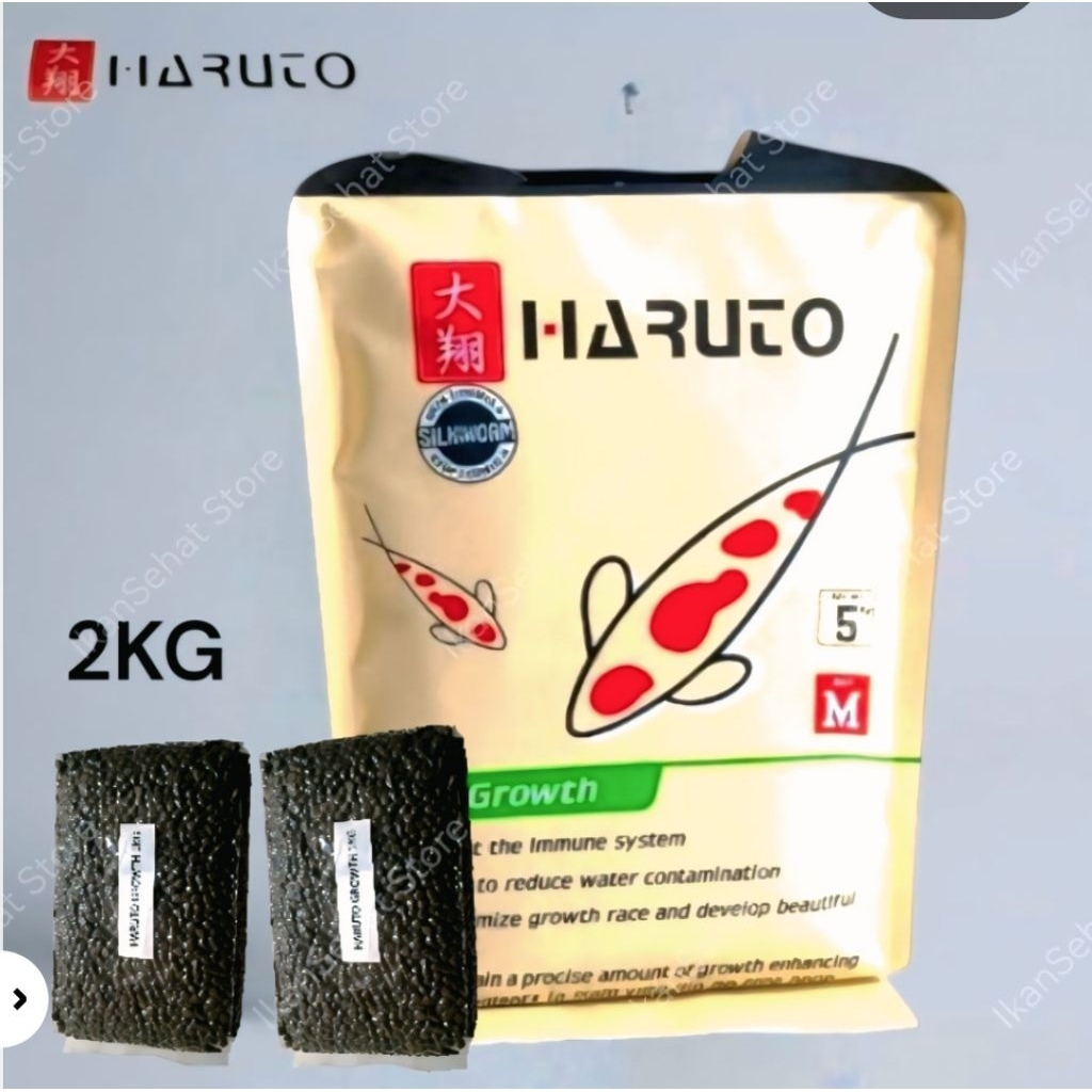 Haruto Koi Food Growth 2 kg Paket Hemat - Pakan Koi Murah Cepat Besar