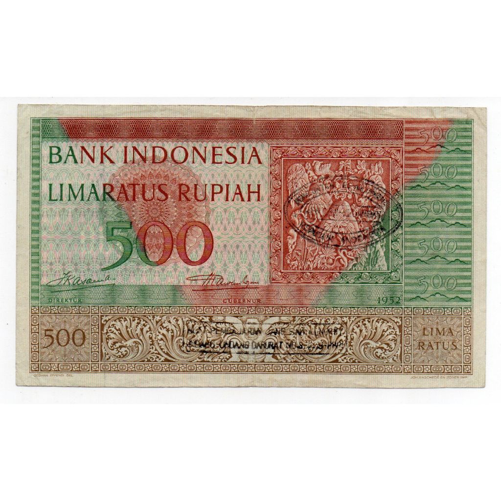 Seri Budaya 500 Rupiah 1952 Seri Replacement Awalan angka 1 dan 3 Huruf  XXK 120543 Kondisi VF Ada C