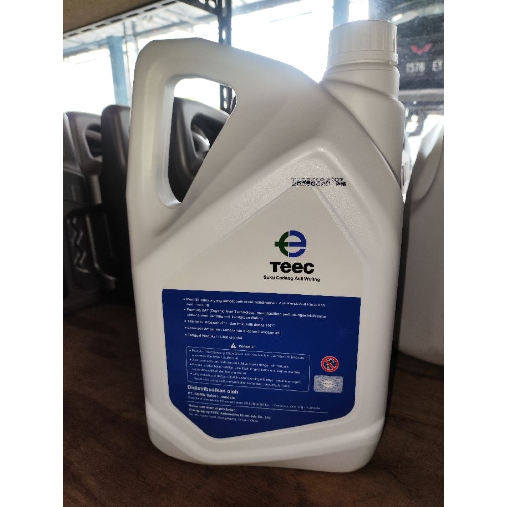 radiator coolant wuling 4L