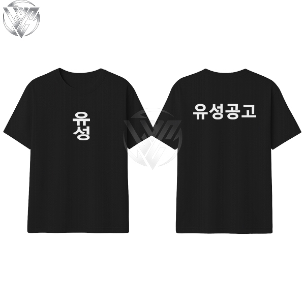 Kaos Manhwa study group YUSONG Cotton Combed 24s