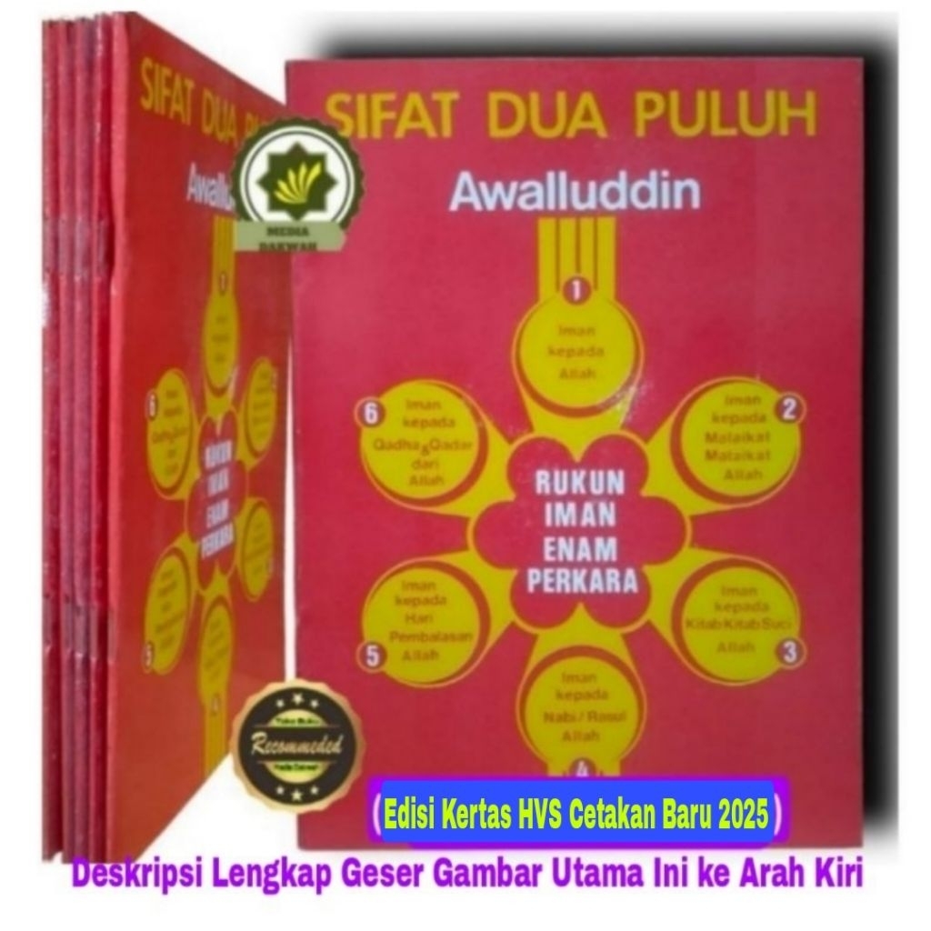 Buku SIFAT DUA PULUH (MERAH) Awalluddin Sifat 20 Sifat Duapuluh Ilmu Tauhid Ilmu Aqidah Ilmu Akidah 