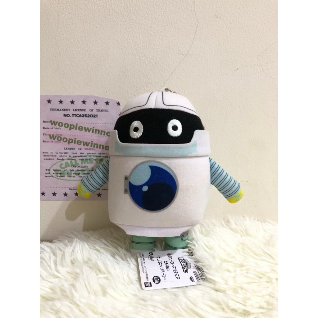 My Hero Academia Plush