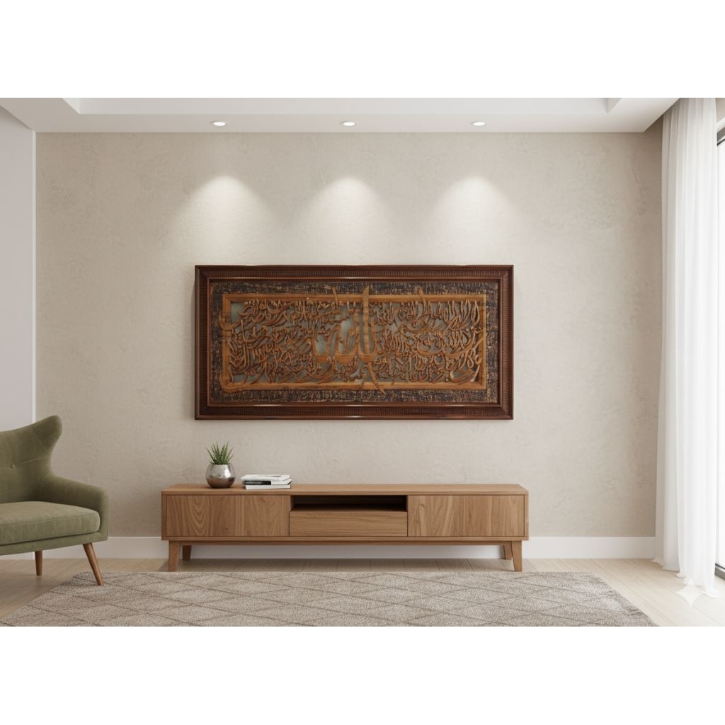 Kaligrafi ayat kursi ukiran kayu jati jepara | Kaligrafi Jepara Art