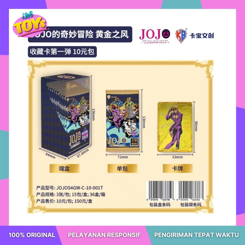 [LMB Toys] JOJO's Bizarre Adventure Card V10 - per box (isi 15 pack)
