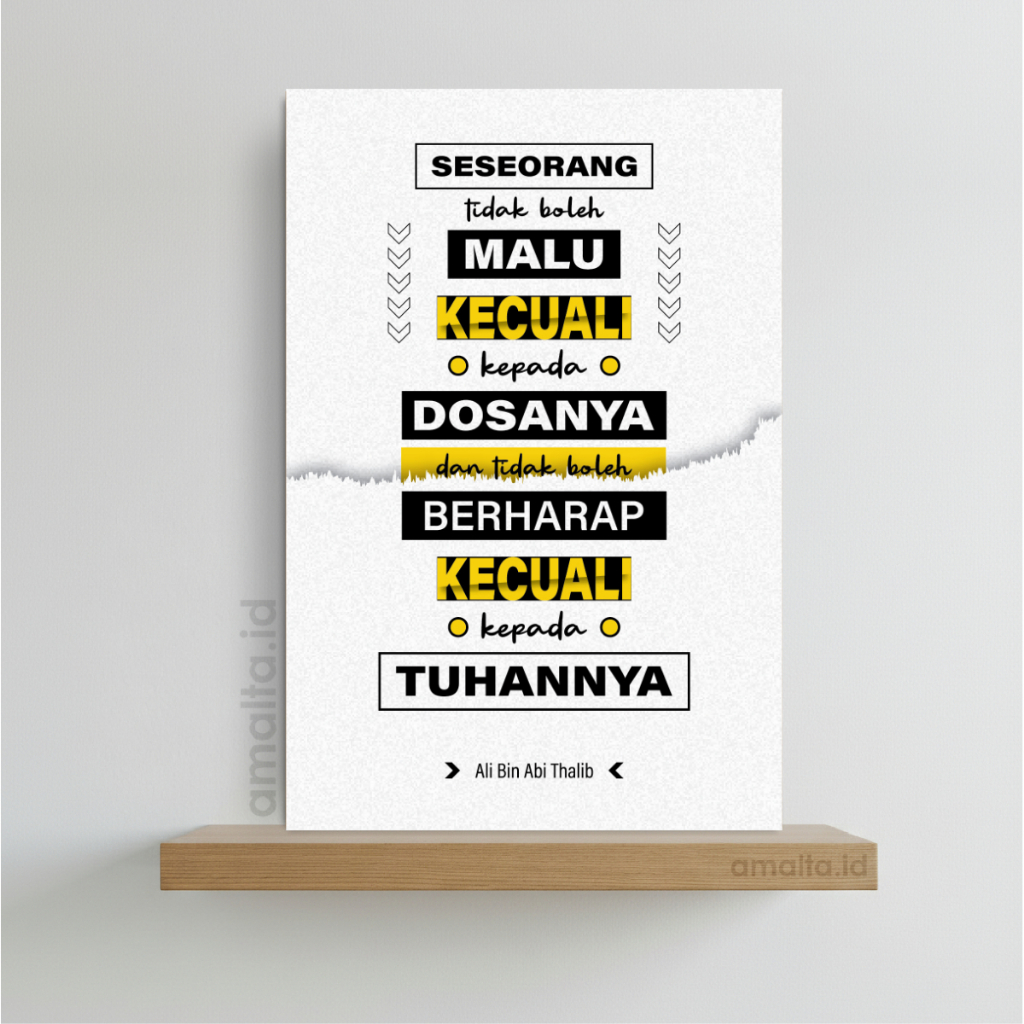 Dekorasi Ruangan Hiasan Dinding Kata-Kata Mutiara Islami