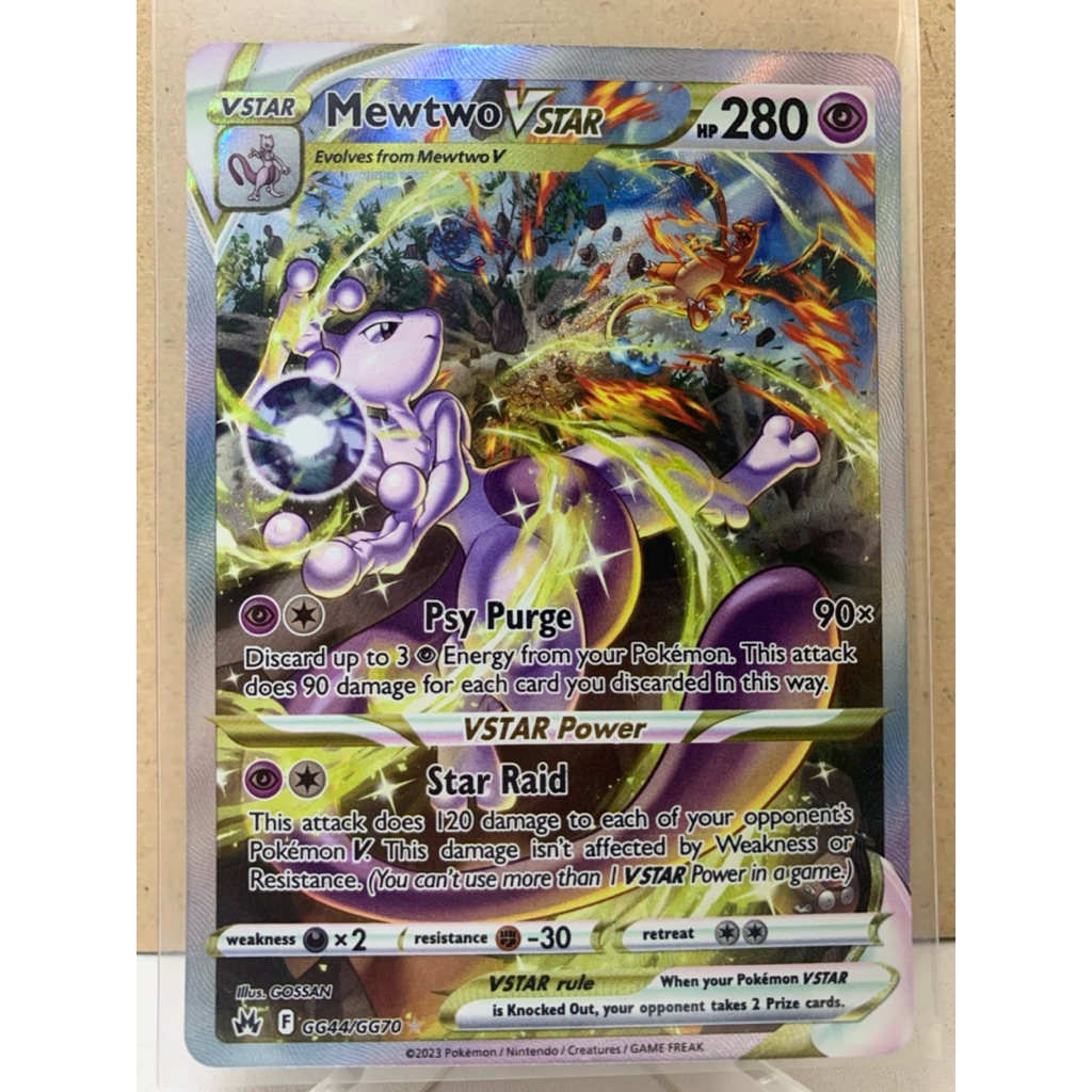 Mewtwo VSTAR Crown Zenith Pokemon English