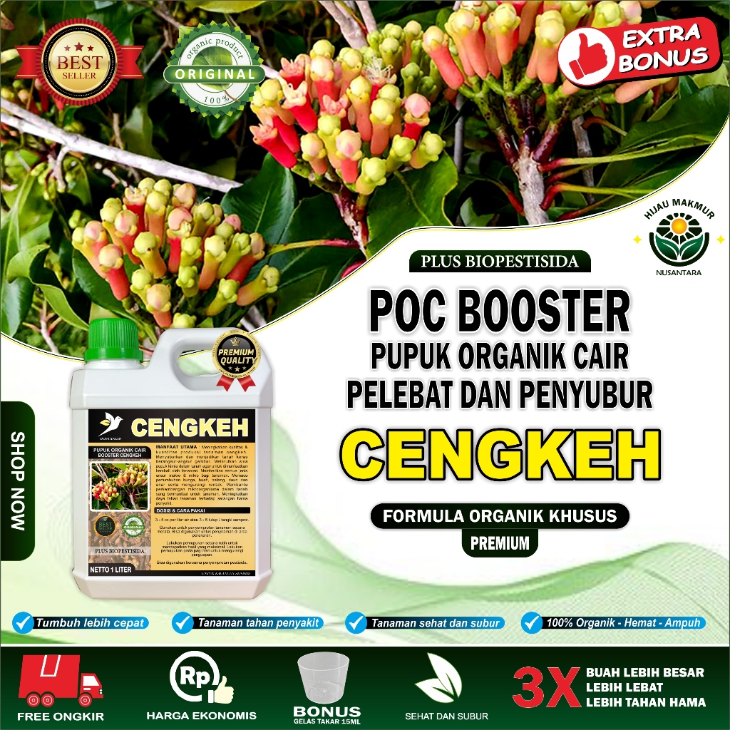 Pupuk Cengkeh - Pupuk Organik Cair Cengkeh - Booster Pupuk Cengkeh