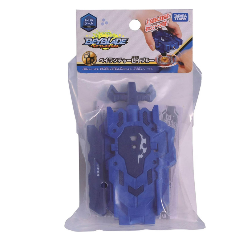 TAKARA TOMY BLUE Beyblade BURST String Launcher BeyLauncher LR B-119