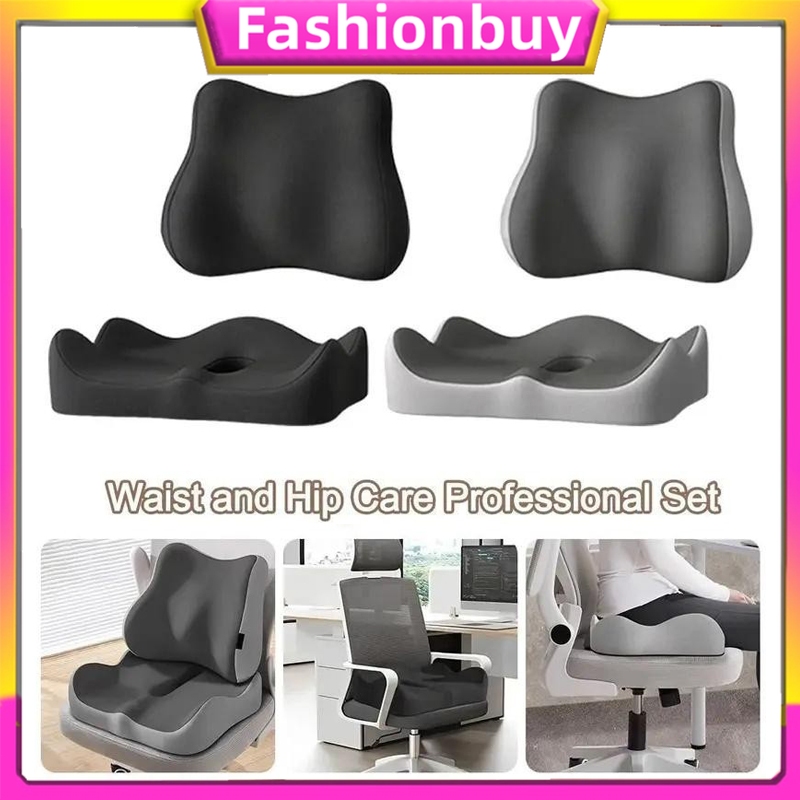 Bantal Duduk Multifungsi - Alas Duduk Memory Foam Empuk, Portable untuk Kursi Kantor, Mobil, Roda, C