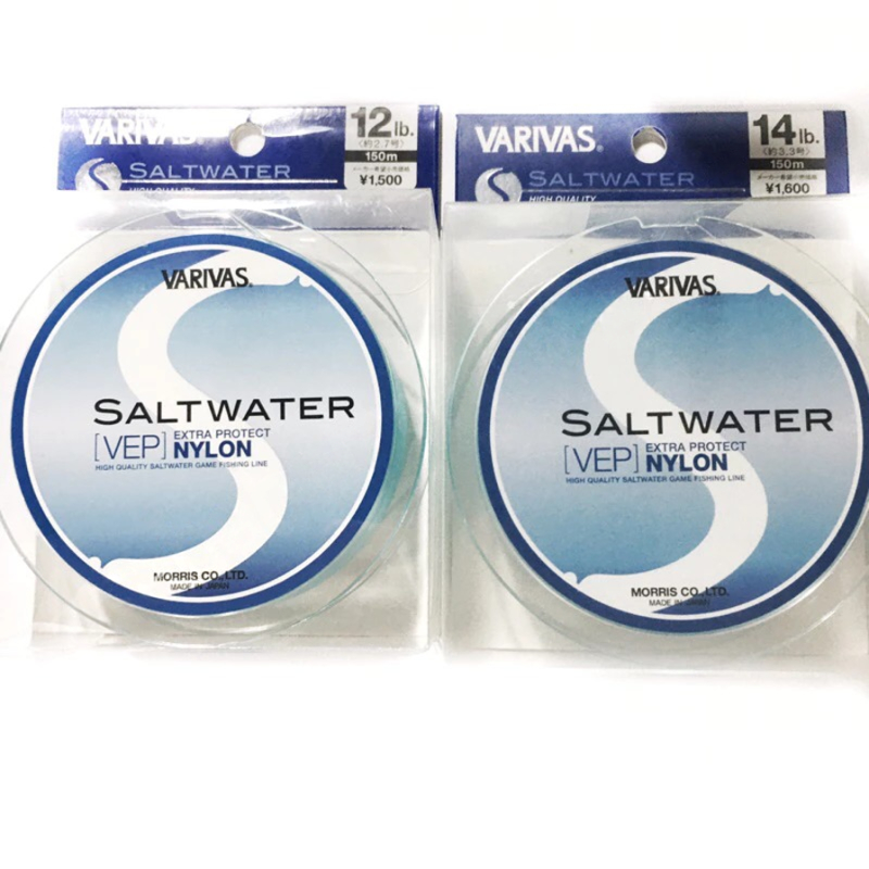 Senar Varivas Saltwater VEP 150m