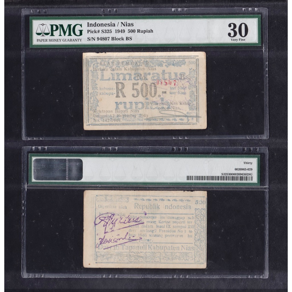 Uang Kuno Orida Nias PMG 30 - 500 Rupiah tahun 1949 Emisi 12 November 1949 S/N 94807 BS
