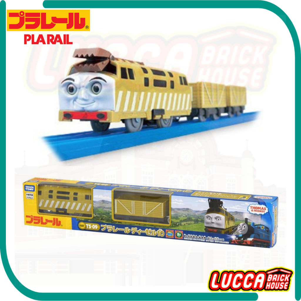 Takara Tomy Plarail Train TS-09 Diesel 10