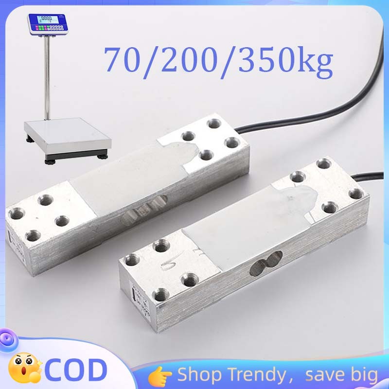 Sensor Berat 70/200/300kg Load Cell Sensor Load Cell Timbangan Digital Loadcell Timbangan Digital
