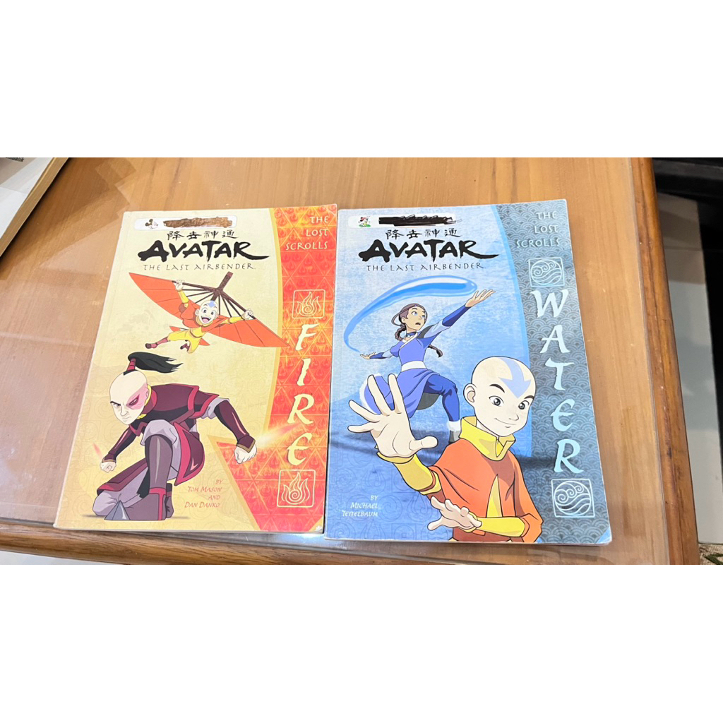 avatar the last airbender komik prlove