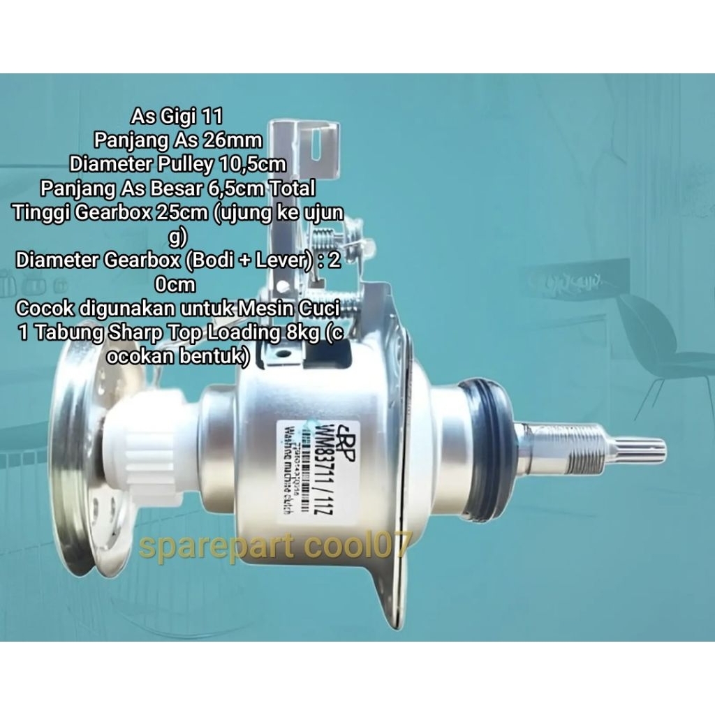 Gearbox 1 Tabung Sharp 2 Gear / 1 Gear 11Z / GEARBOX SHARP 2 GEAR GIGI 11 Varian