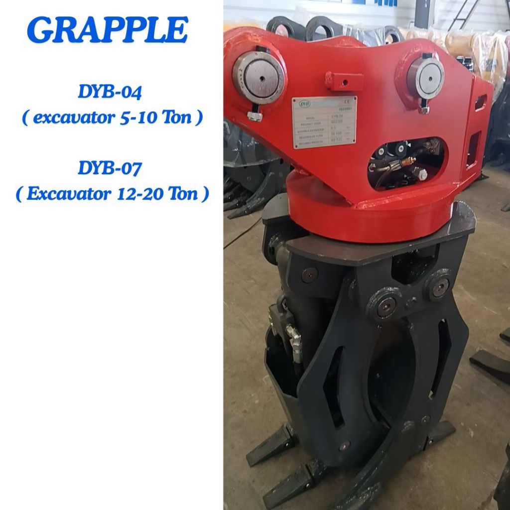 grapple excavator / alat capit alat berat / grapple alat berat / penjepit pengangkat / DYB-04 excava