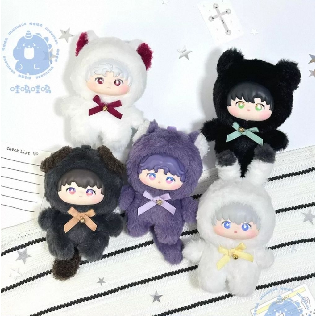 Blind box Love and Deepspace Plushie Ladsbubu