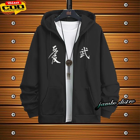 COD - Jaket Zipper / Resleting China Ril3x Text Putih Unisex Pria & Wanita Terbaru 