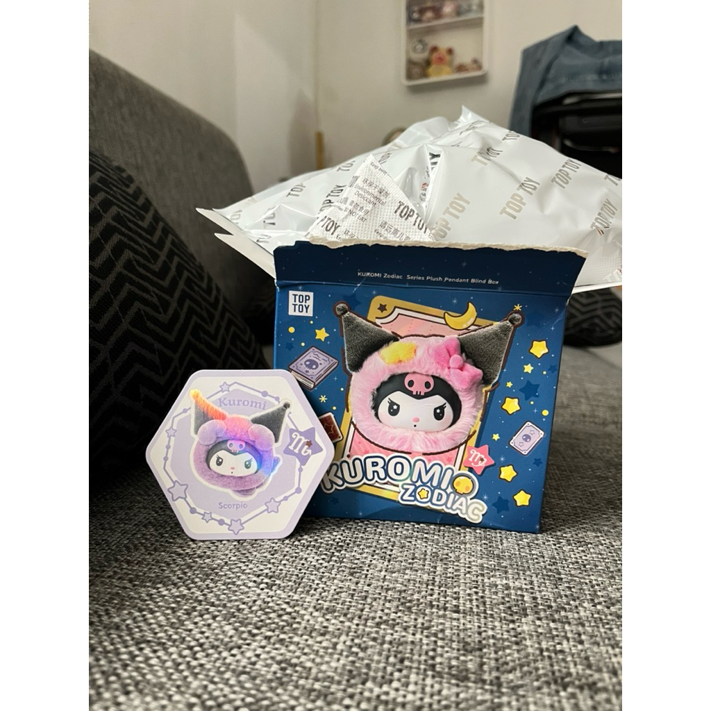 Miniso Sanrio Kuromi Blind Box Plushie