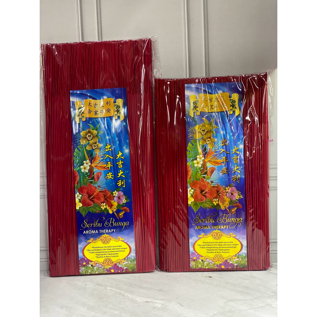 hio dupa wangi thousand flowers merah panjang