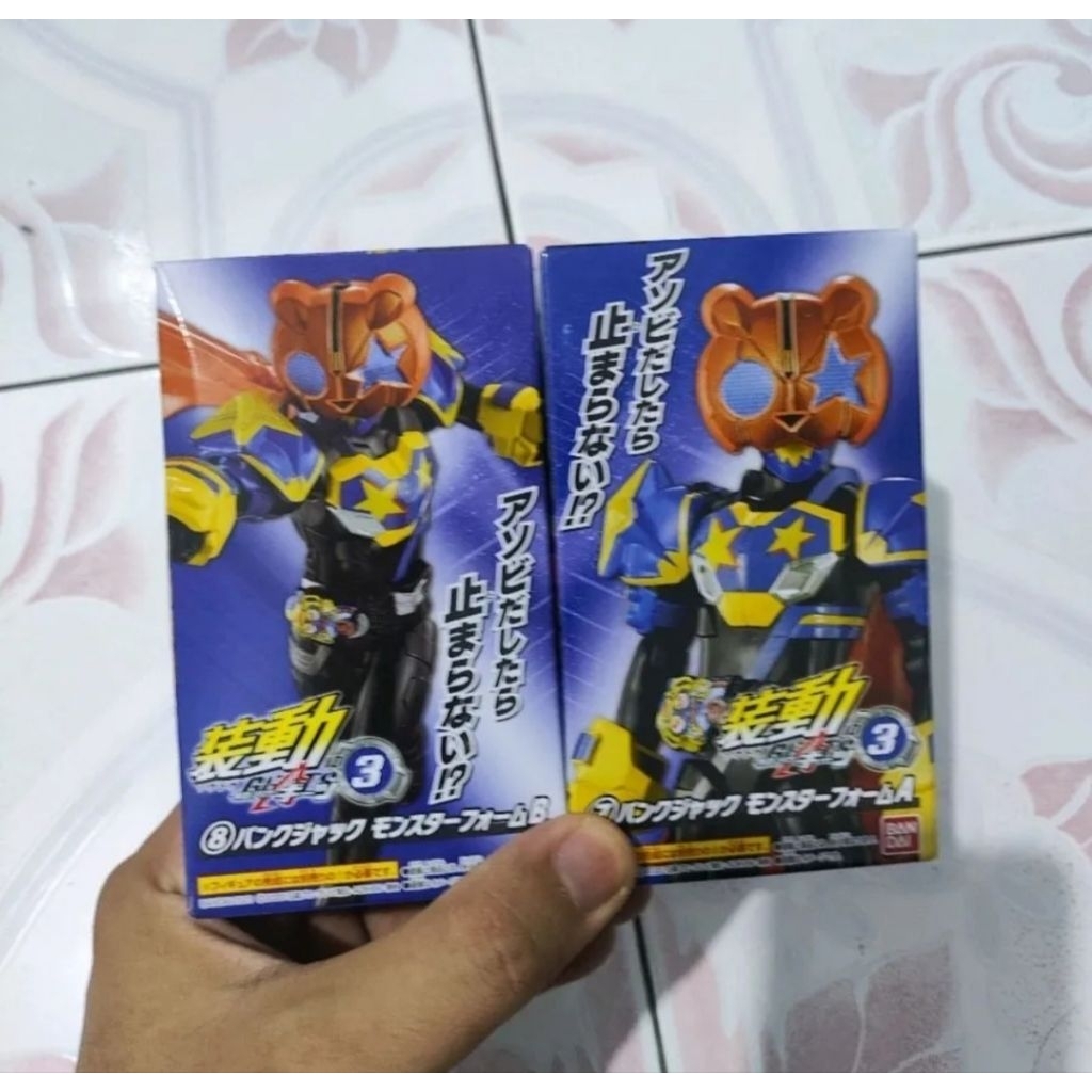 Sodo so do shodo sho Kamen rider geats punkjack punk jack dapan panda ori bandai monster mode form