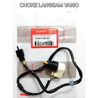 Choke Langsam Vario Beat Original 16046-KVB-901