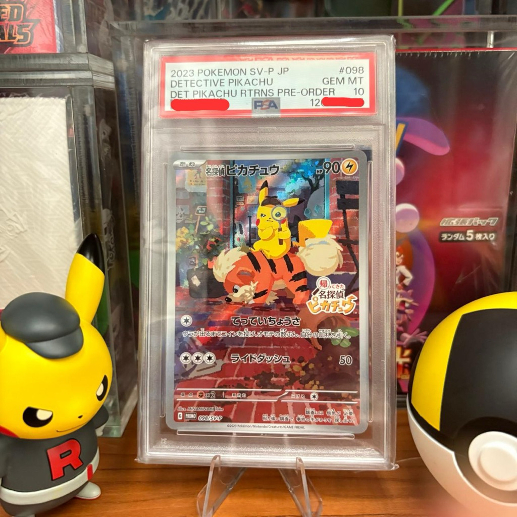 Detective Pikachu 098/SV-P JP PSA 10 - Japanese Promo - Pokemon TCG