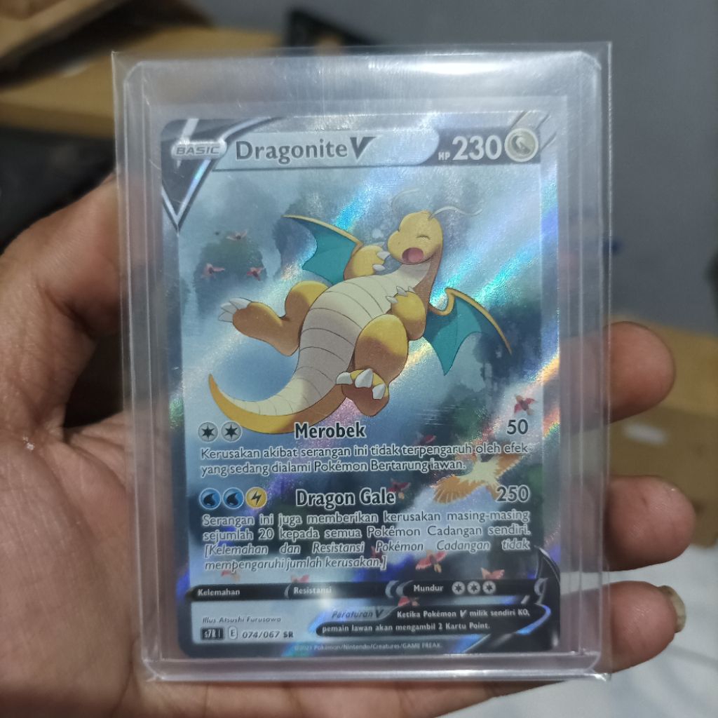 Dragonite V (074/067 SR) | POKEMON TCG INDONESIA