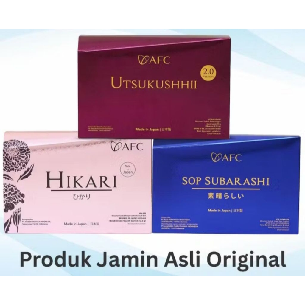 SUBA GOLD #UTSU GOLD #HIKARI BOX