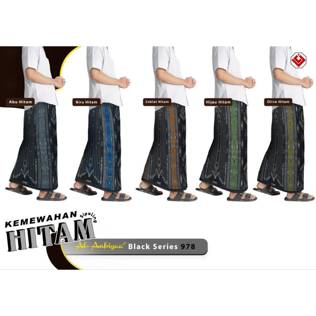 Sarung Al Anbiyaa Black Series Motif 978 Sarung Al Anbiyaa Motif BHS Black Series